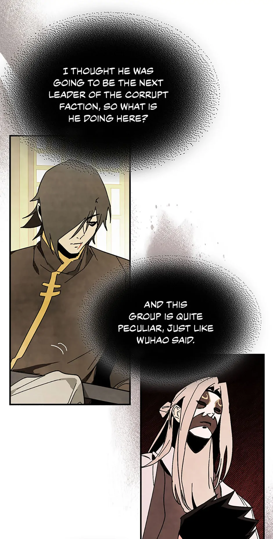 Yi Shen Dang Guan Chapter 82 25